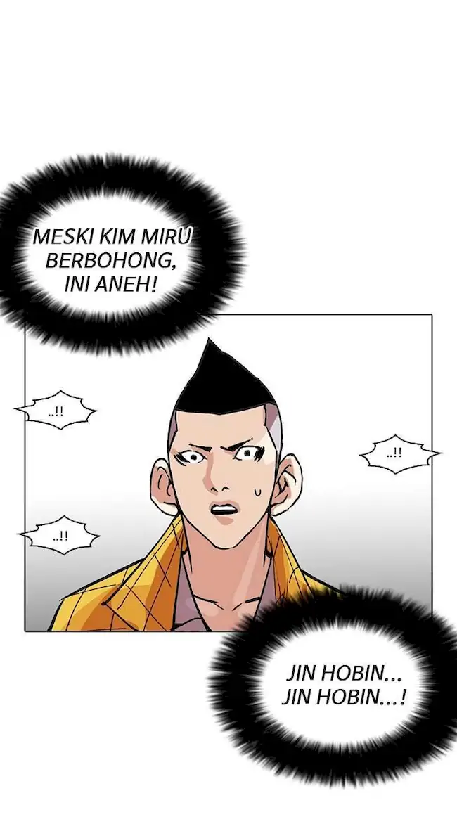 Lookism Chapter 216 - halaman 95