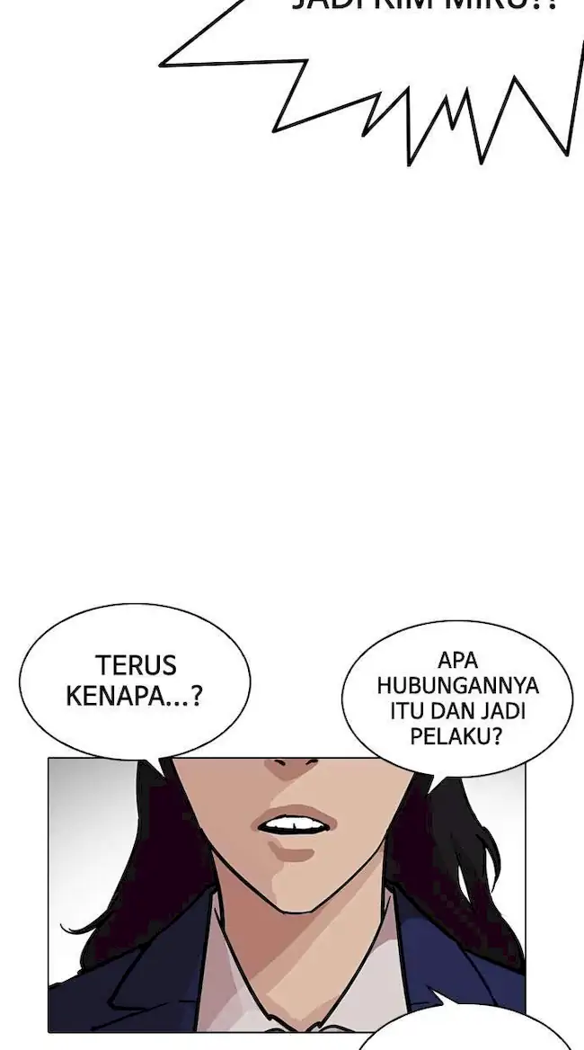 Lookism Chapter 217 - halaman 101
