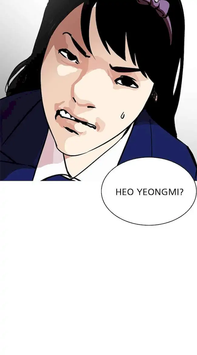 Lookism Chapter 217 - halaman 109