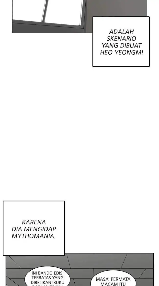 Lookism Chapter 217 - halaman 111