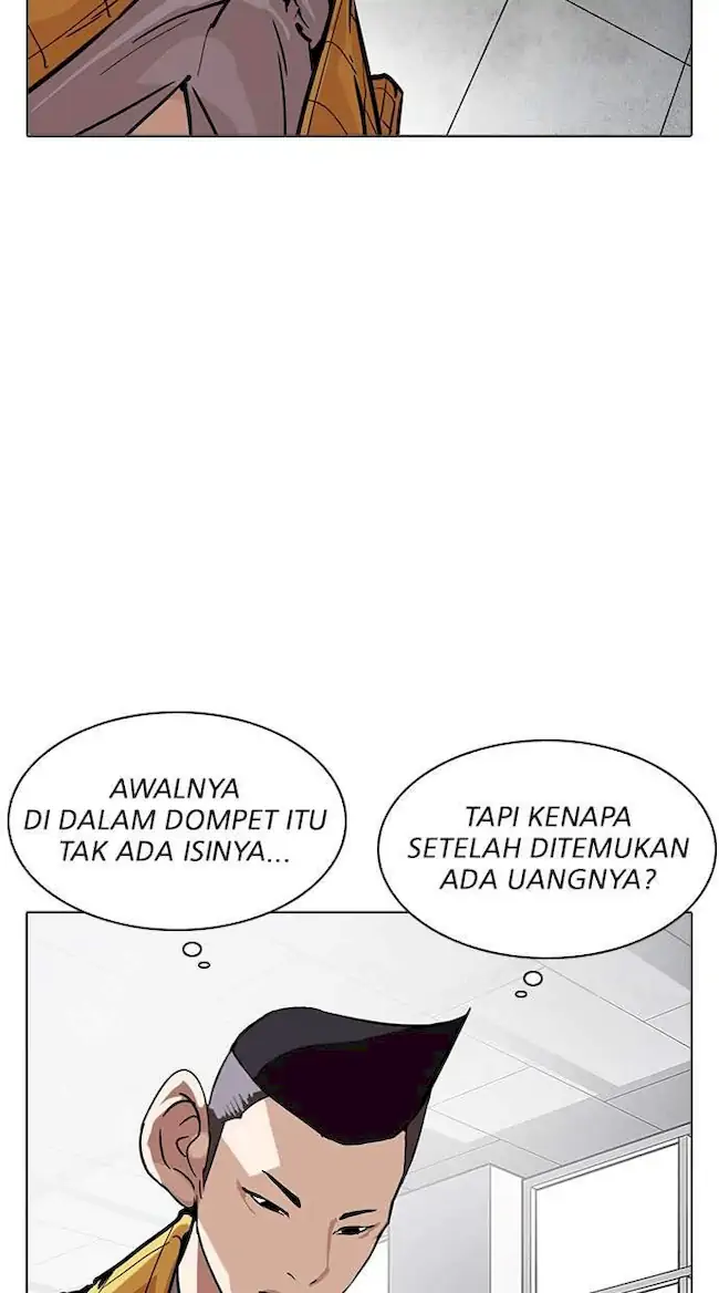 Lookism Chapter 217 - halaman 122