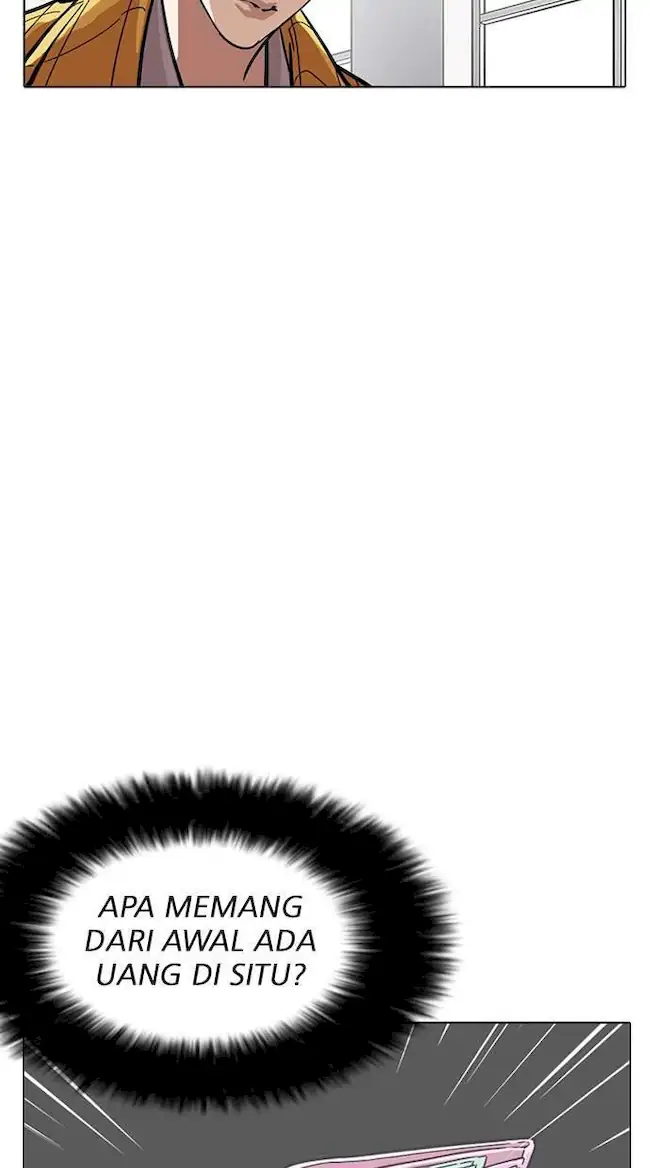 Lookism Chapter 217 - halaman 123