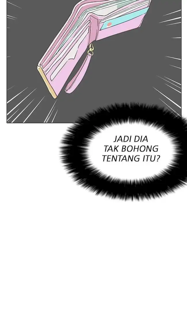 Lookism Chapter 217 - halaman 124
