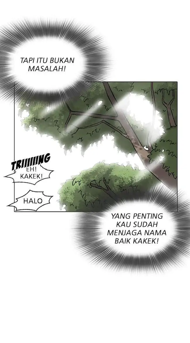 Lookism Chapter 217 - halaman 125