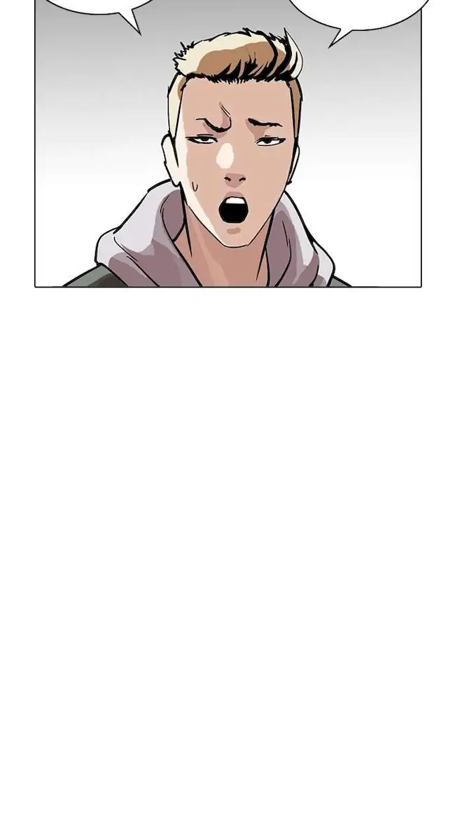 Lookism Chapter 217 - halaman 147