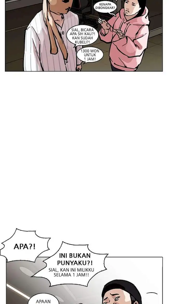 Lookism Chapter 217 - halaman 150