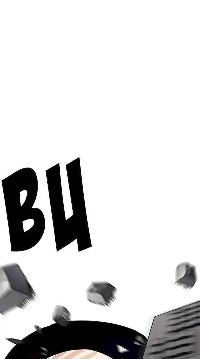 Lookism Chapter 217 - halaman 153