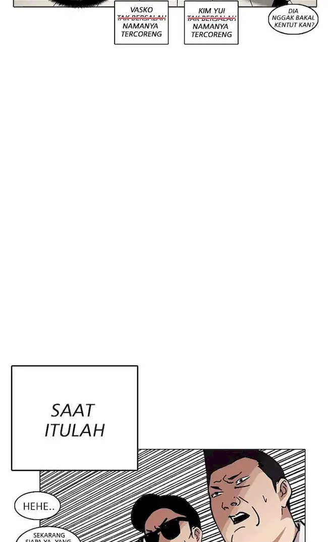 Lookism Chapter 217 - halaman 25