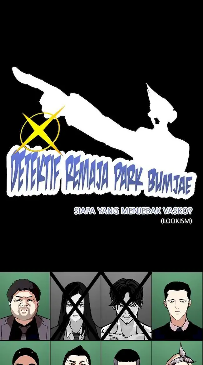 Lookism Chapter 217 - halaman 32