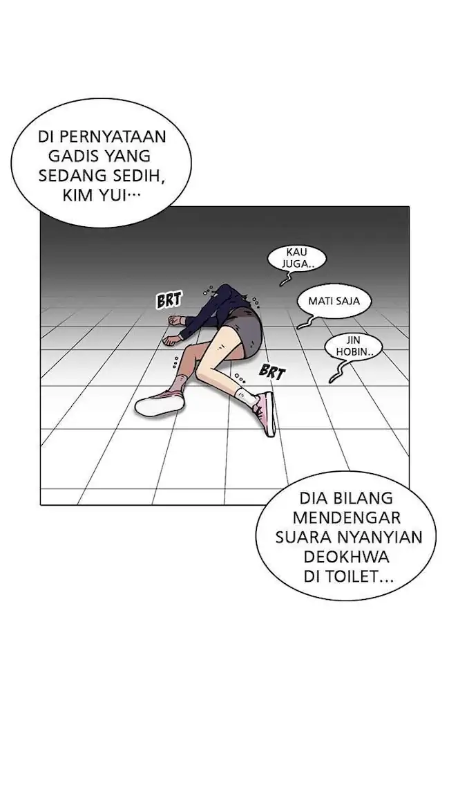 Lookism Chapter 217 - halaman 39