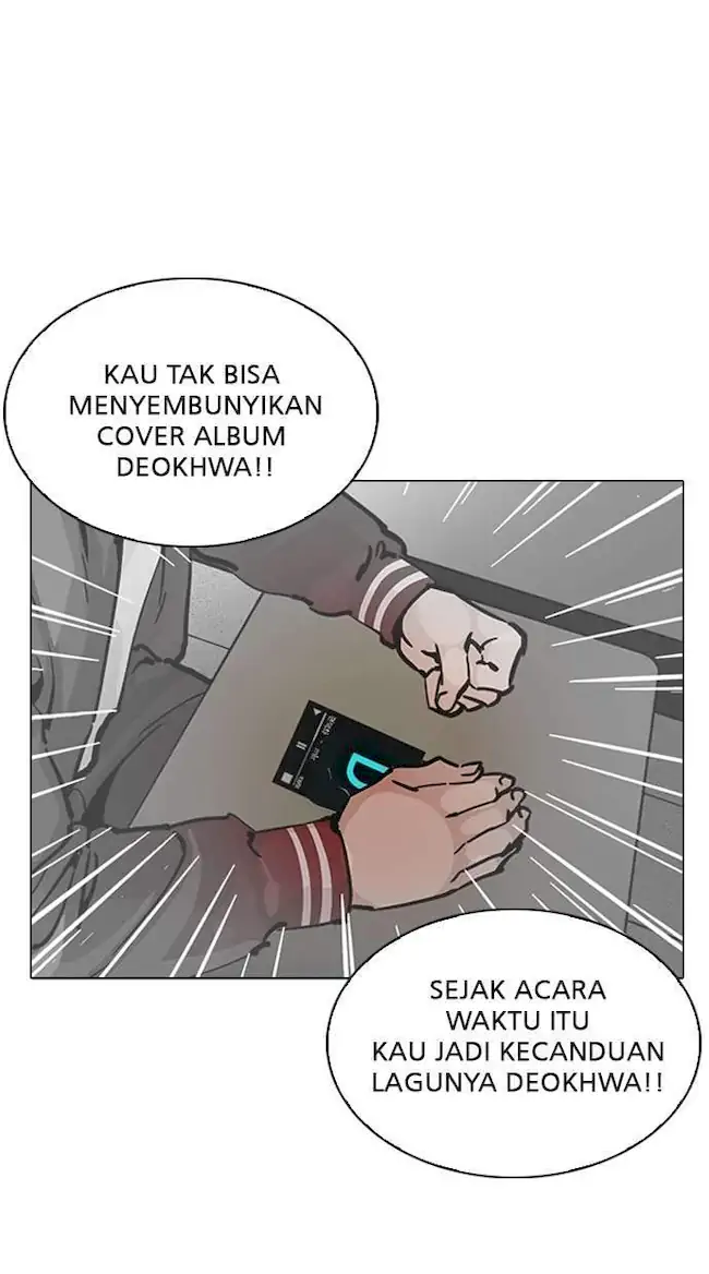 Lookism Chapter 217 - halaman 44