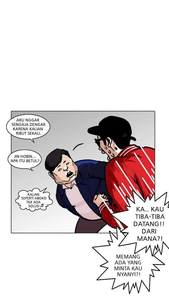 Lookism Chapter 217 - halaman 47