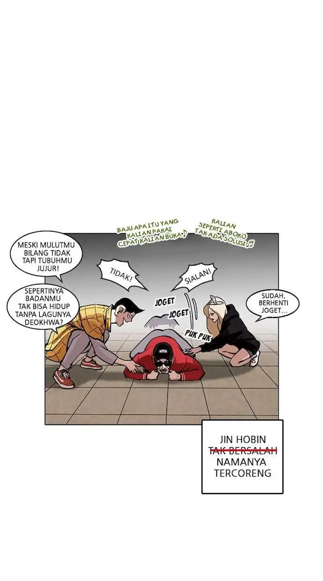 Lookism Chapter 217 - halaman 48
