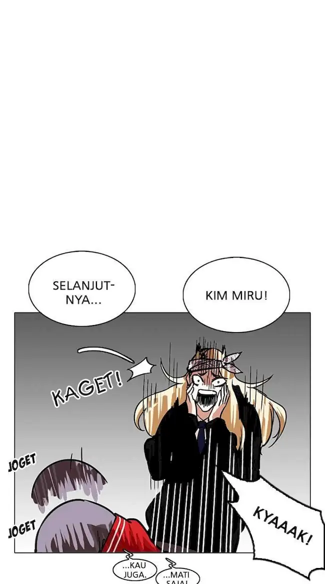 Lookism Chapter 217 - halaman 49