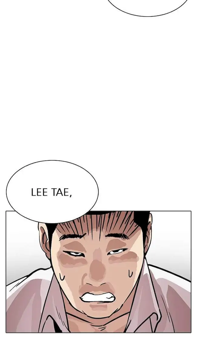 Lookism Chapter 217 - halaman 55