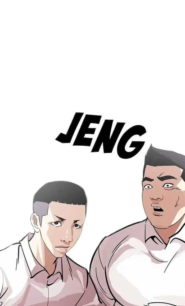Lookism Chapter 217 - halaman 67