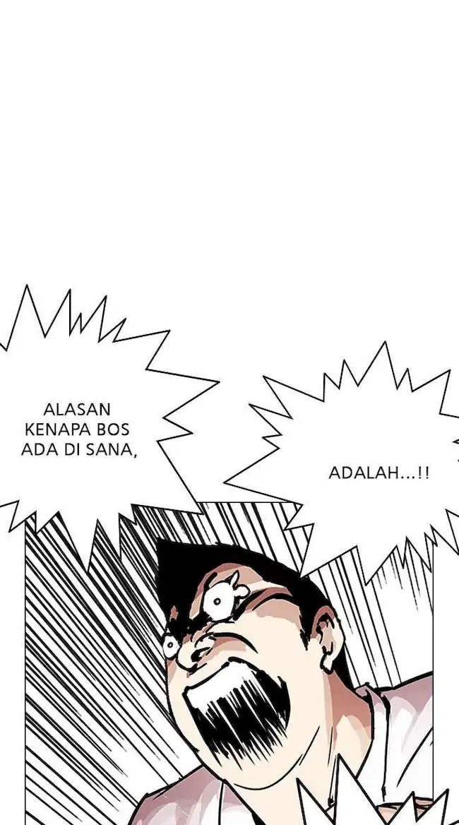Lookism Chapter 217 - halaman 71