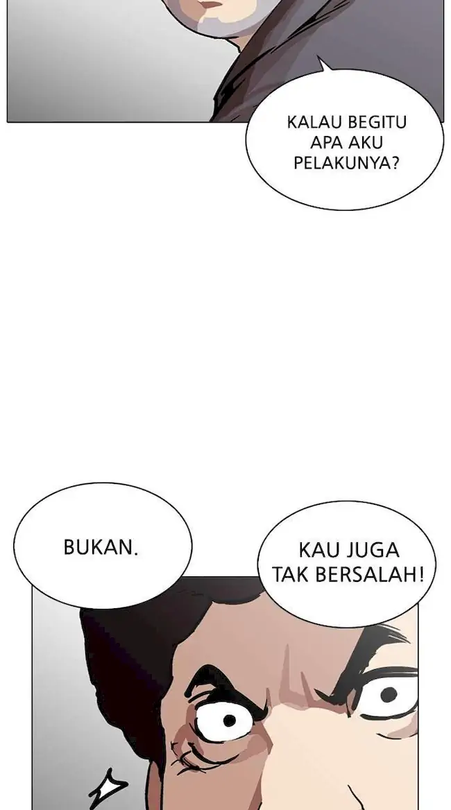 Lookism Chapter 217 - halaman 79