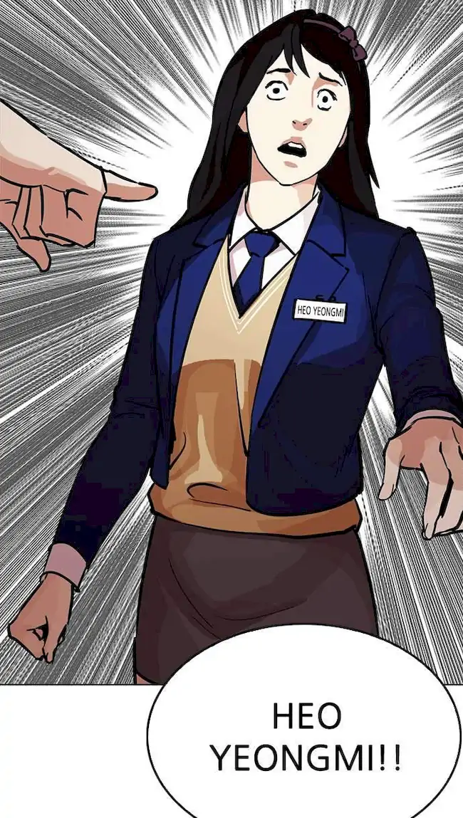 Lookism Chapter 217 - halaman 85