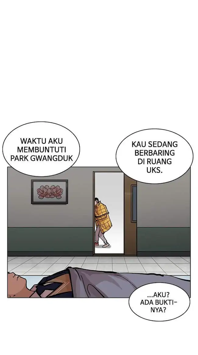 Lookism Chapter 217 - halaman 88