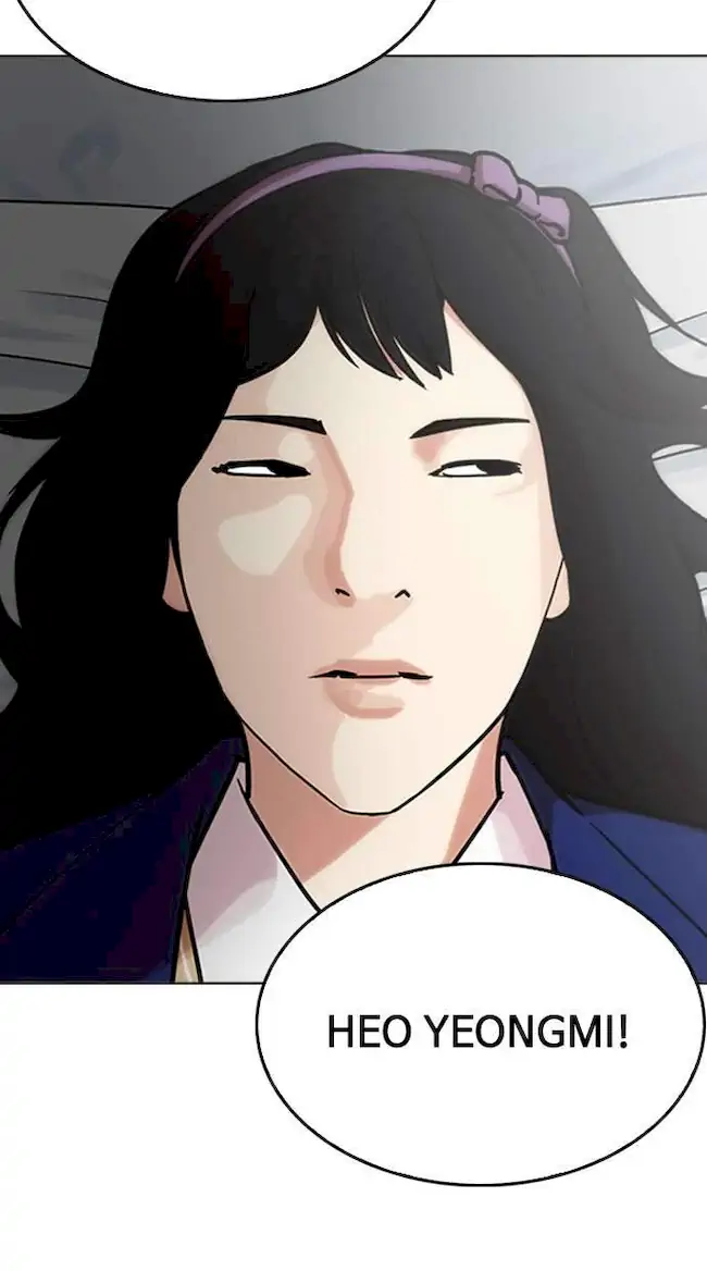 Lookism Chapter 217 - halaman 91