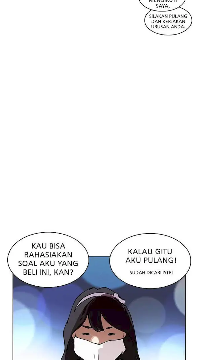 Lookism Chapter 218 - halaman 100