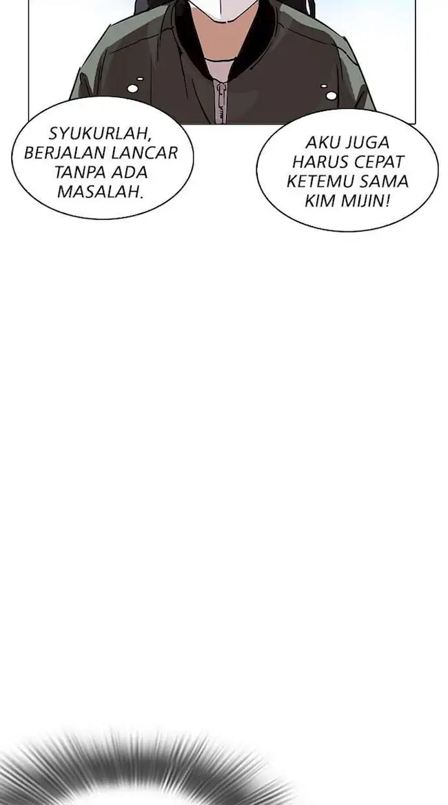 Lookism Chapter 218 - halaman 101