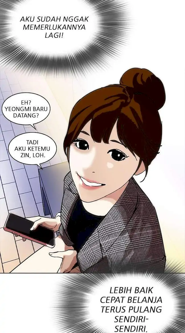 Lookism Chapter 218 - halaman 102