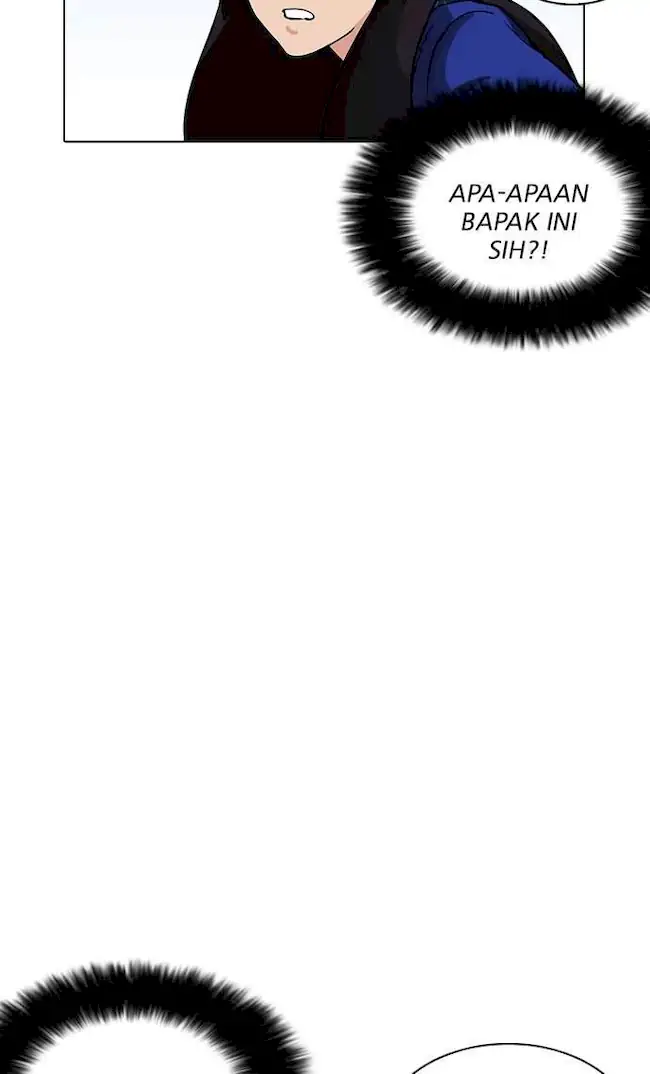 Lookism Chapter 218 - halaman 11