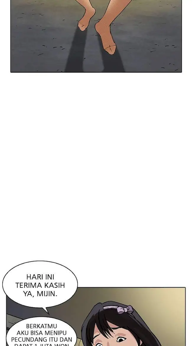 Lookism Chapter 218 - halaman 110