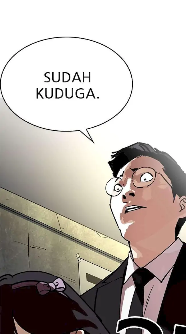 Lookism Chapter 218 - halaman 112