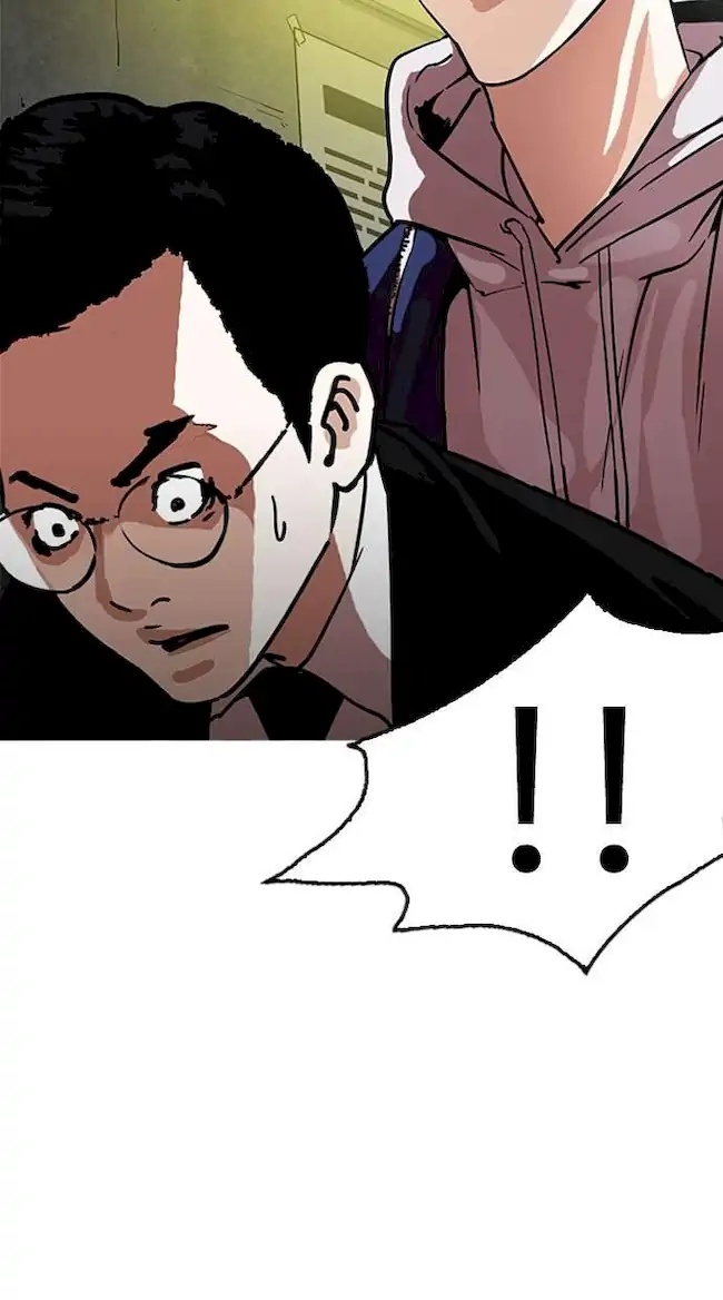 Lookism Chapter 218 - halaman 118