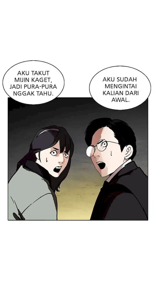 Lookism Chapter 218 - halaman 119