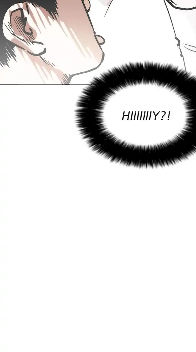 Lookism Chapter 218 - halaman 17