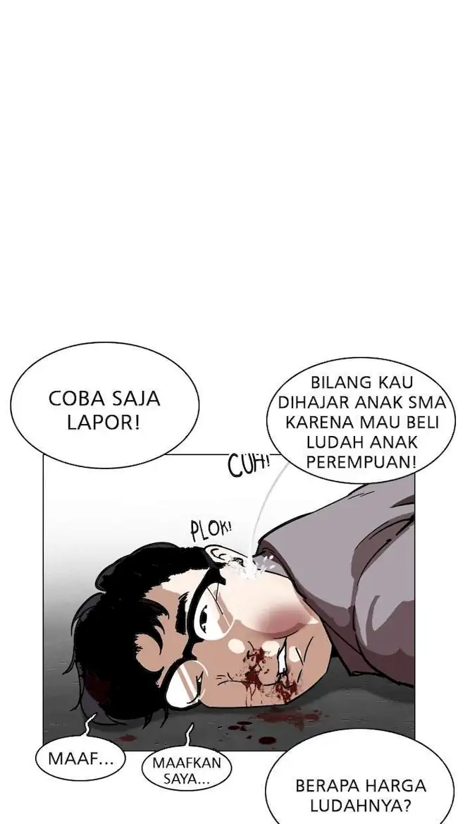 Lookism Chapter 218 - halaman 18
