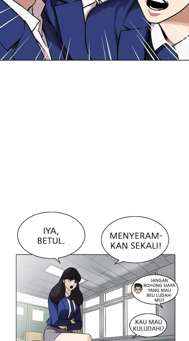 Lookism Chapter 218 - halaman 25