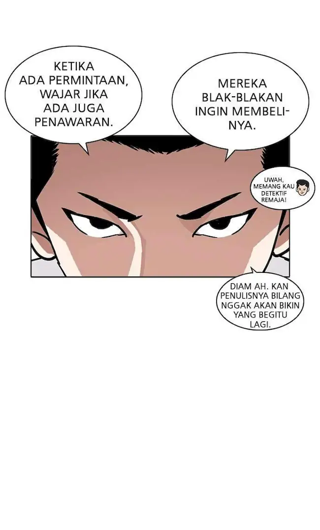 Lookism Chapter 218 - halaman 30