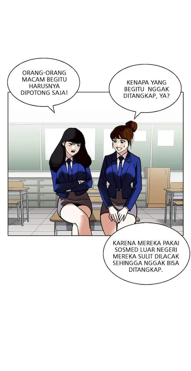Lookism Chapter 218 - halaman 31