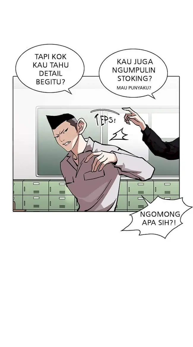 Lookism Chapter 218 - halaman 37