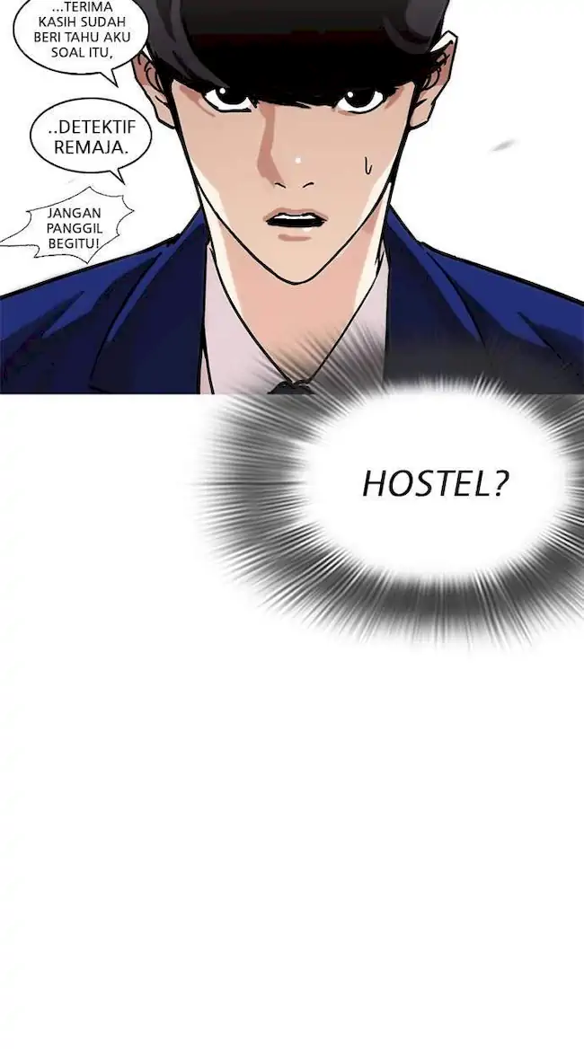 Lookism Chapter 218 - halaman 46