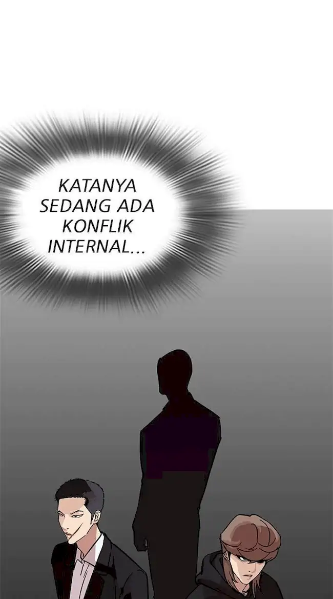 Lookism Chapter 218 - halaman 47