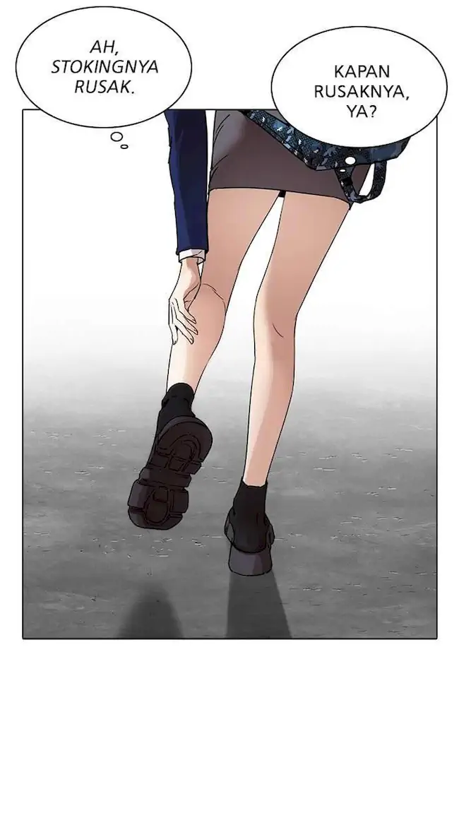 Lookism Chapter 218 - halaman 5