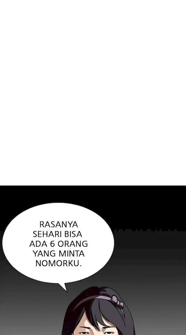 Lookism Chapter 218 - halaman 50