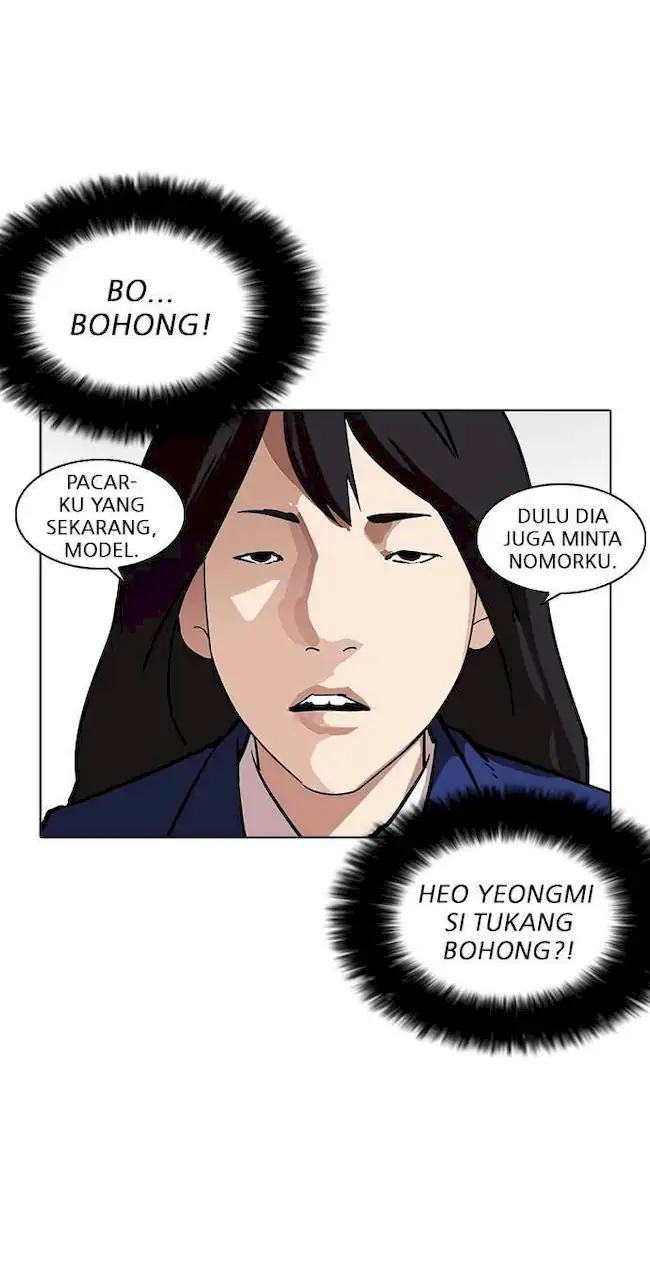 Lookism Chapter 218 - halaman 52