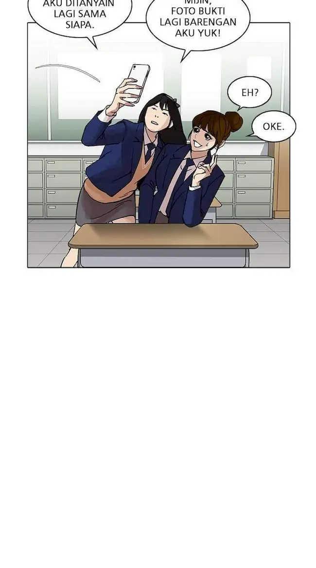 Lookism Chapter 218 - halaman 58