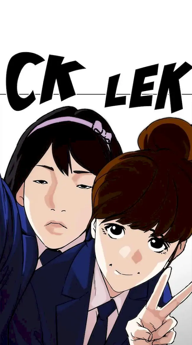 Lookism Chapter 218 - halaman 59