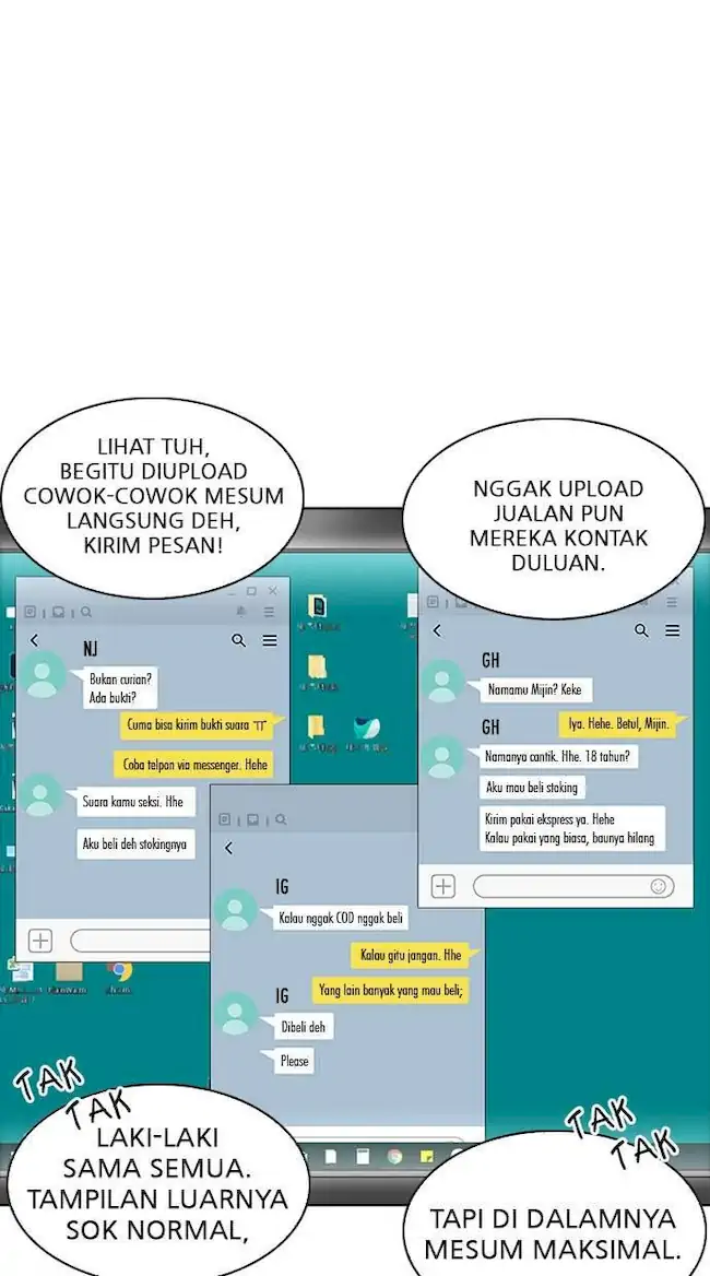 Lookism Chapter 218 - halaman 66