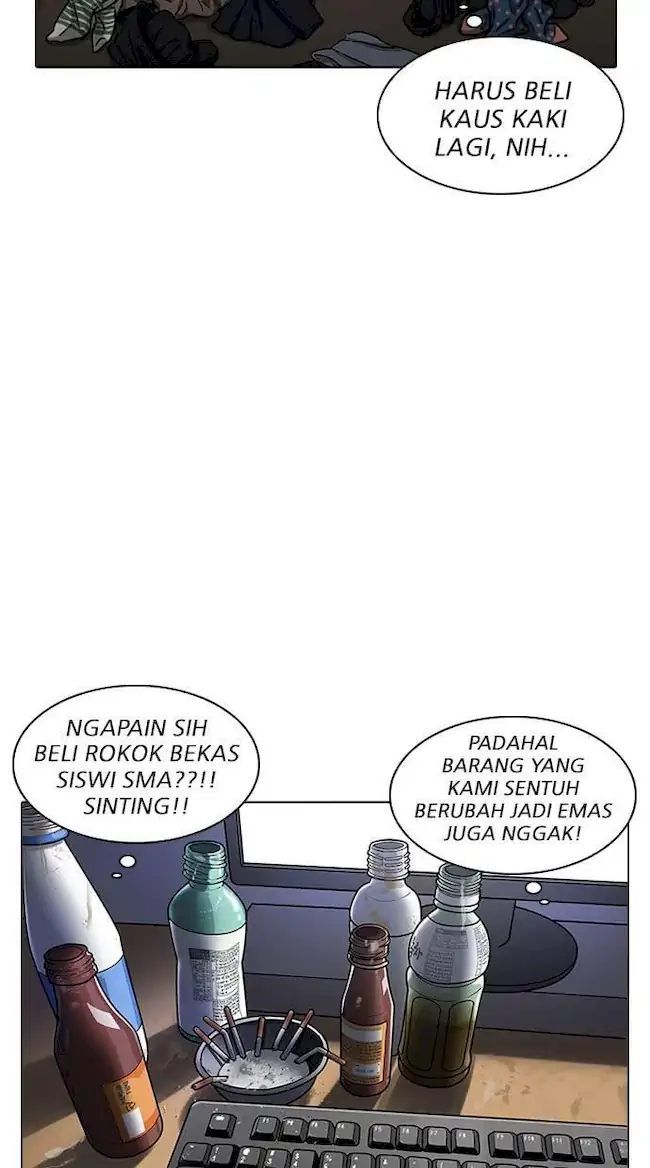 Lookism Chapter 218 - halaman 68