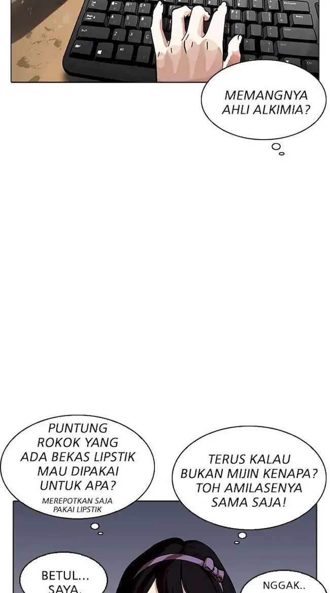 Lookism Chapter 218 - halaman 69