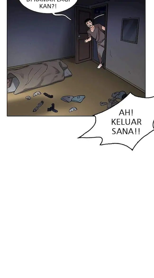Lookism Chapter 218 - halaman 71